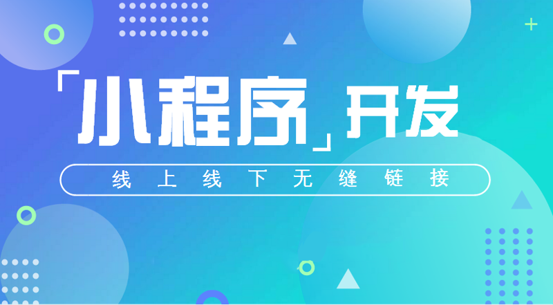 信息化建设：推动现代教育变革的强大力量
