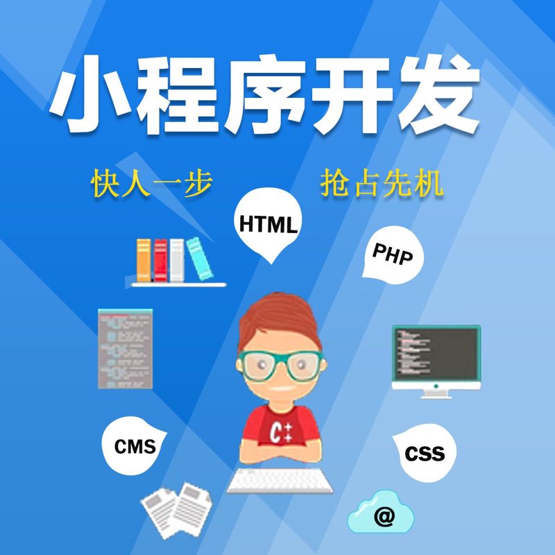 企业管理软件引领现代办公新篇章